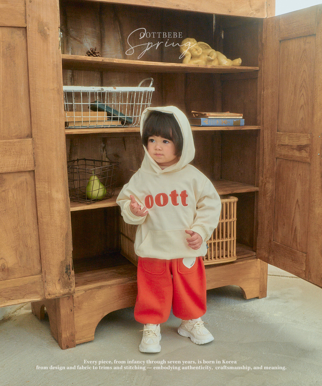  | HEYBEBE 韓國童裝代購