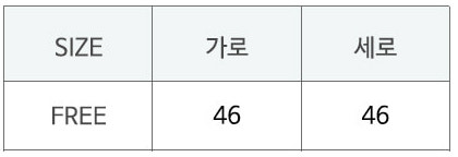S-08-EC9584EBA19CEB8298EC8AA4ECB9B4ED9484-3