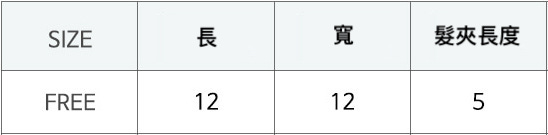 S-07-EB9DBCEBB984HP-3color-2