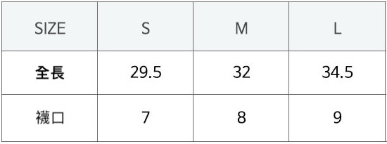S-13-EC8BA0EB9494EB8B88EC82ADEC8AA4-3COLOR-3