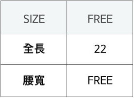 S-63-EC8A88EAB080SK-IVORY-2