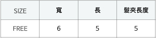 S-06-ED858CEB9494HP-3color-2