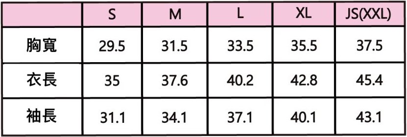 _3FDZW7.5M8F2X5lXM9_20