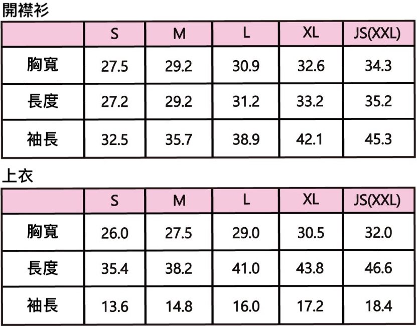 _3FDZW7.C3xAWwBMxm0_20