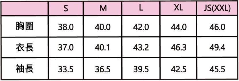 _3FDZW7.KLG7S1smyna_20