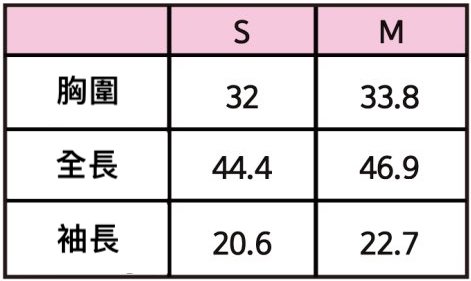 _3FDZW7.jPMMYFGMyna_19