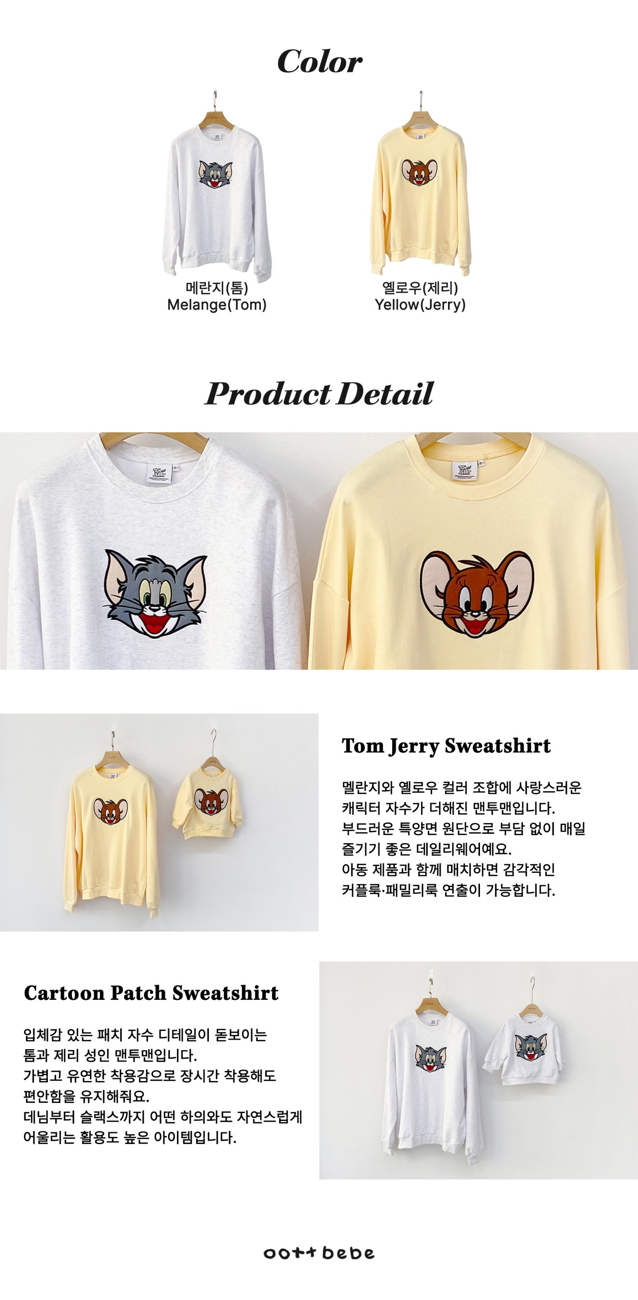 _JUoJu9.FG06kB739nA_18