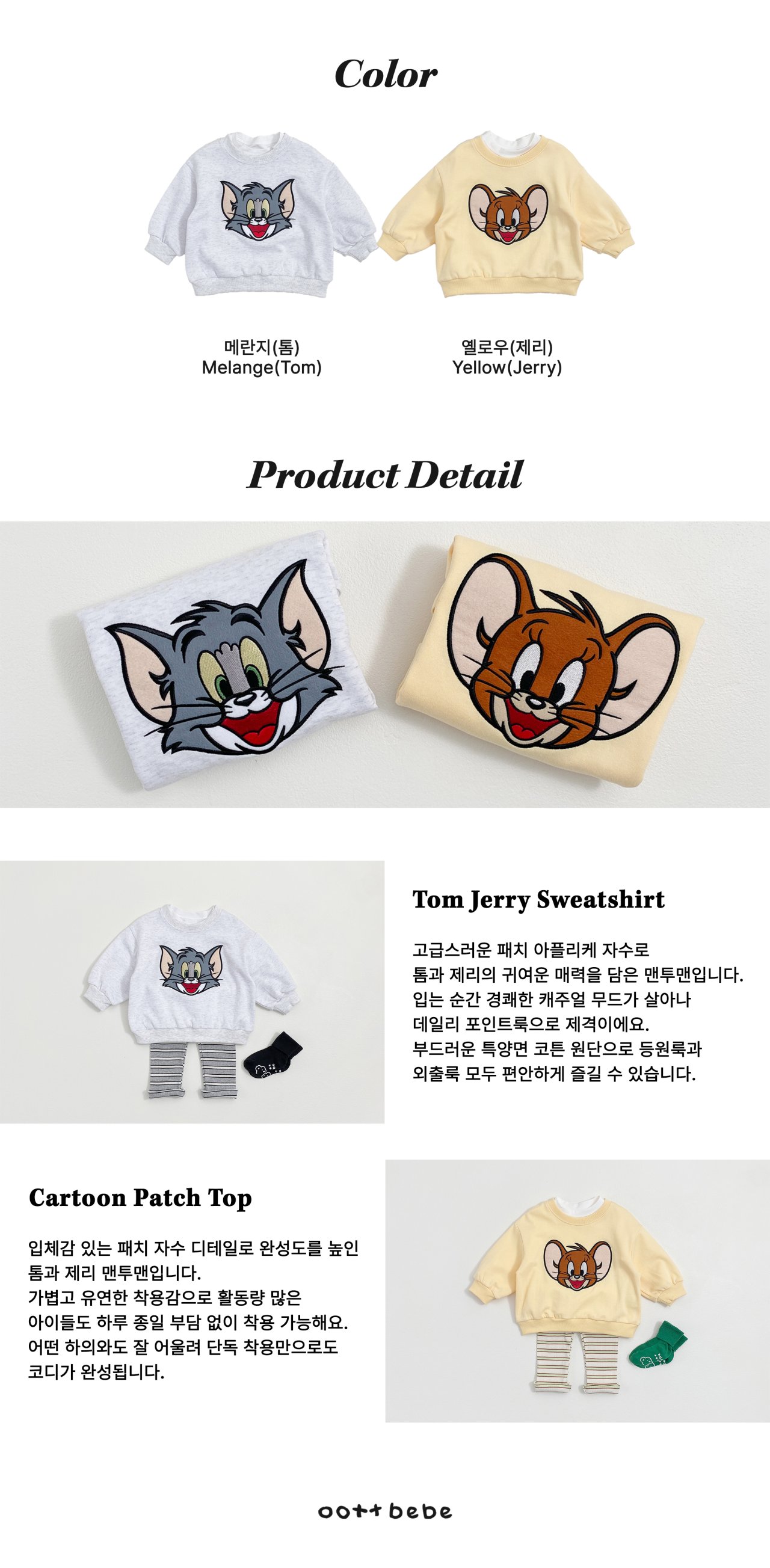 _JUoJu9.9EhDtT728N0_14