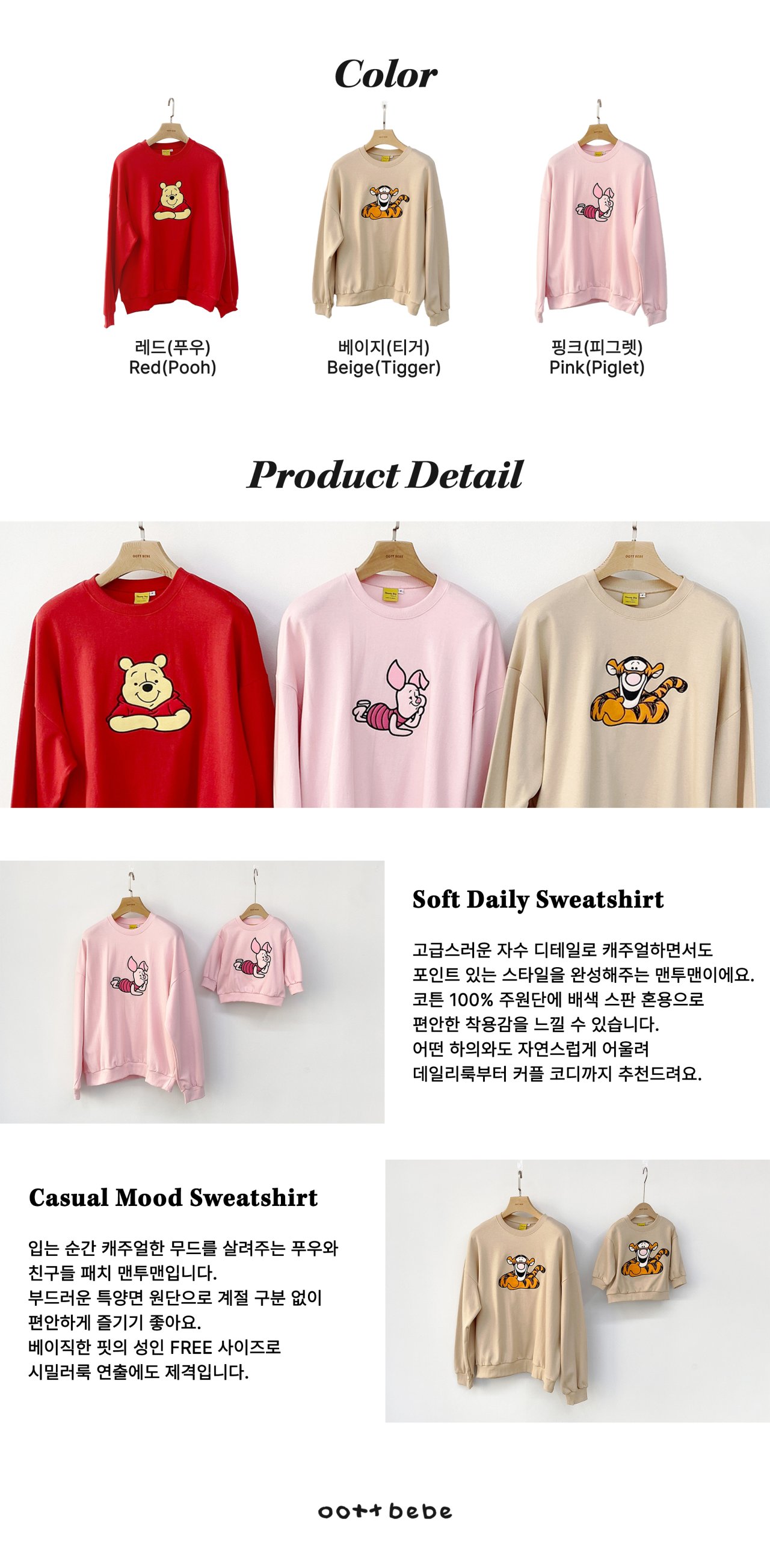 _JUoJu9.JHLn58A40Oa_16