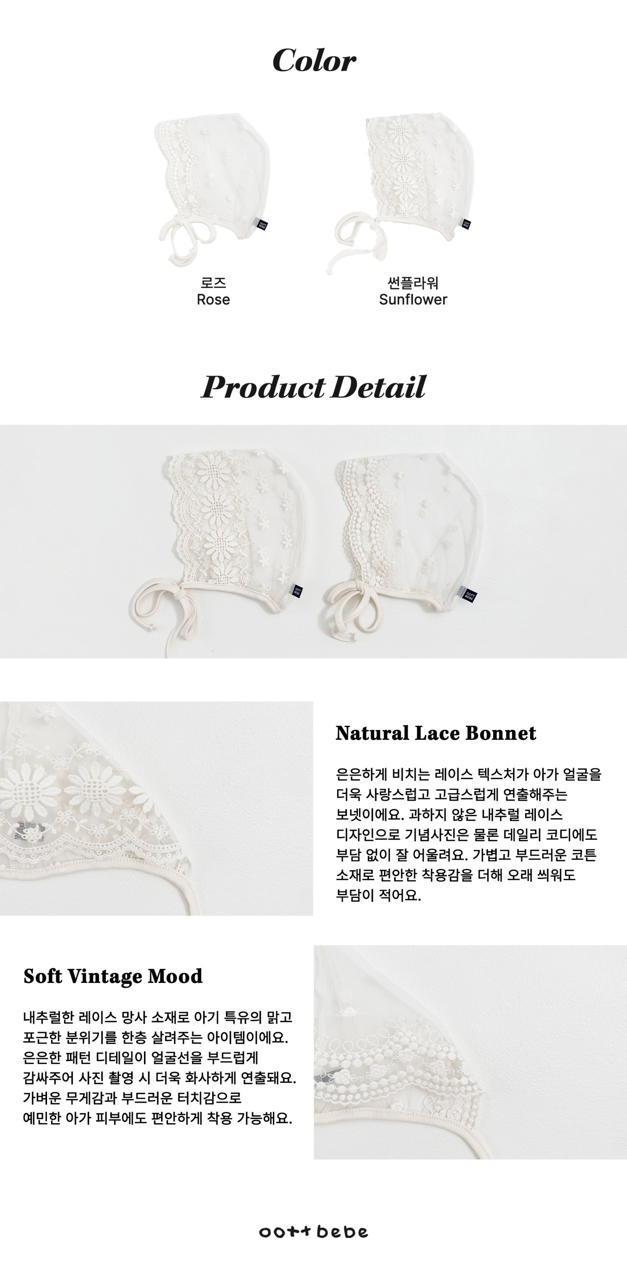 _JUoJu9.AAdRVsufAN0_16