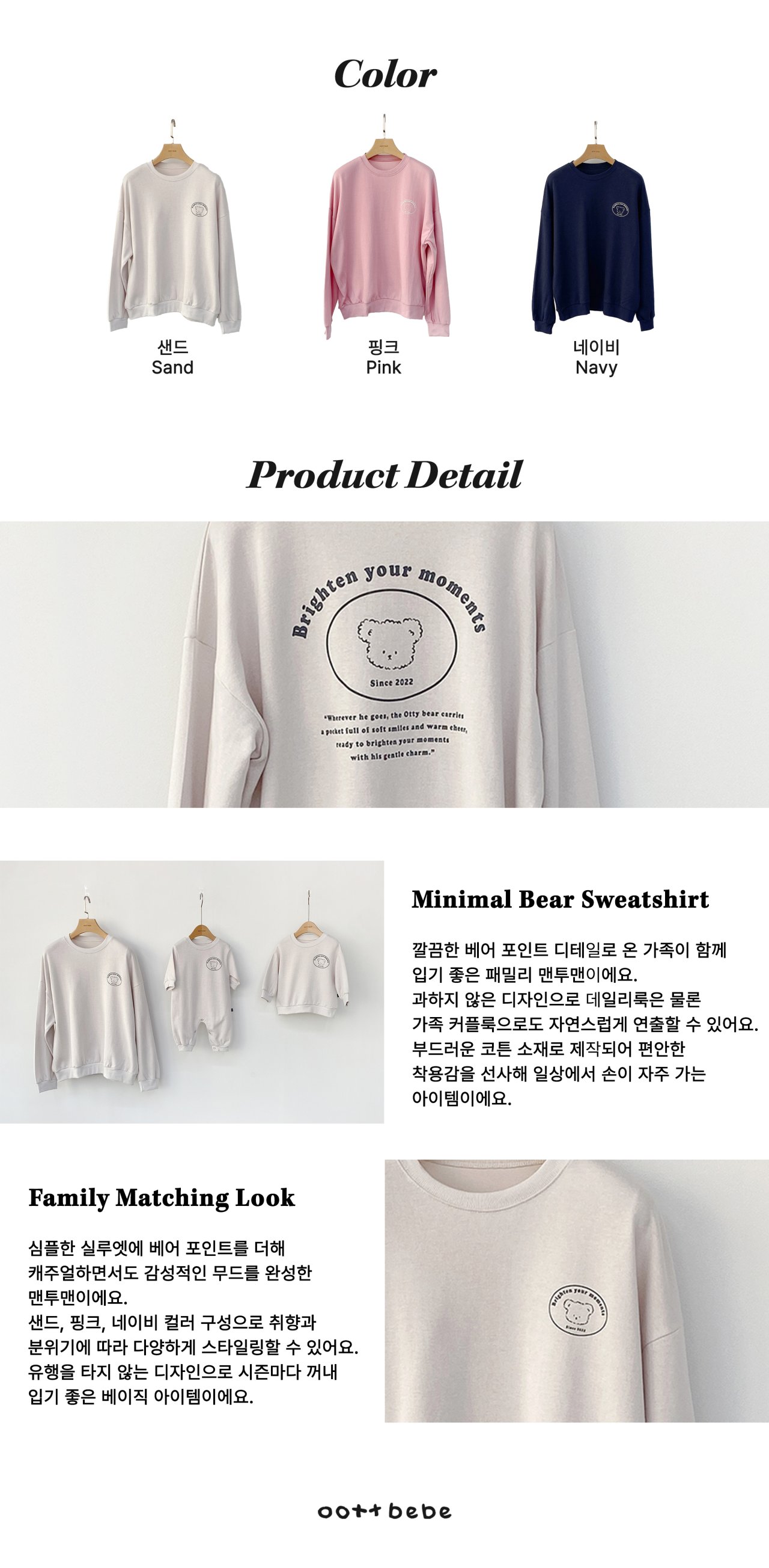 _JUoJu9.ECvl4UeGanA_17