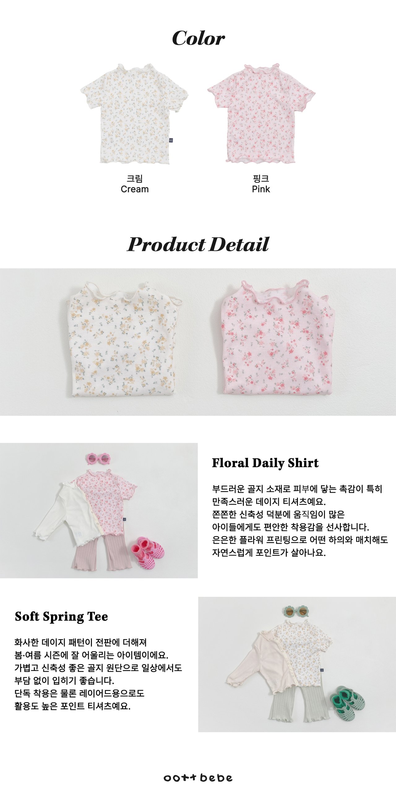 _JUoJu9.HGyfdZNowOa_16