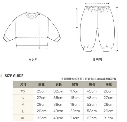 EC8381ED9598EC8BA4EB82B4EBB3B5_EC8BA4ECB8A1