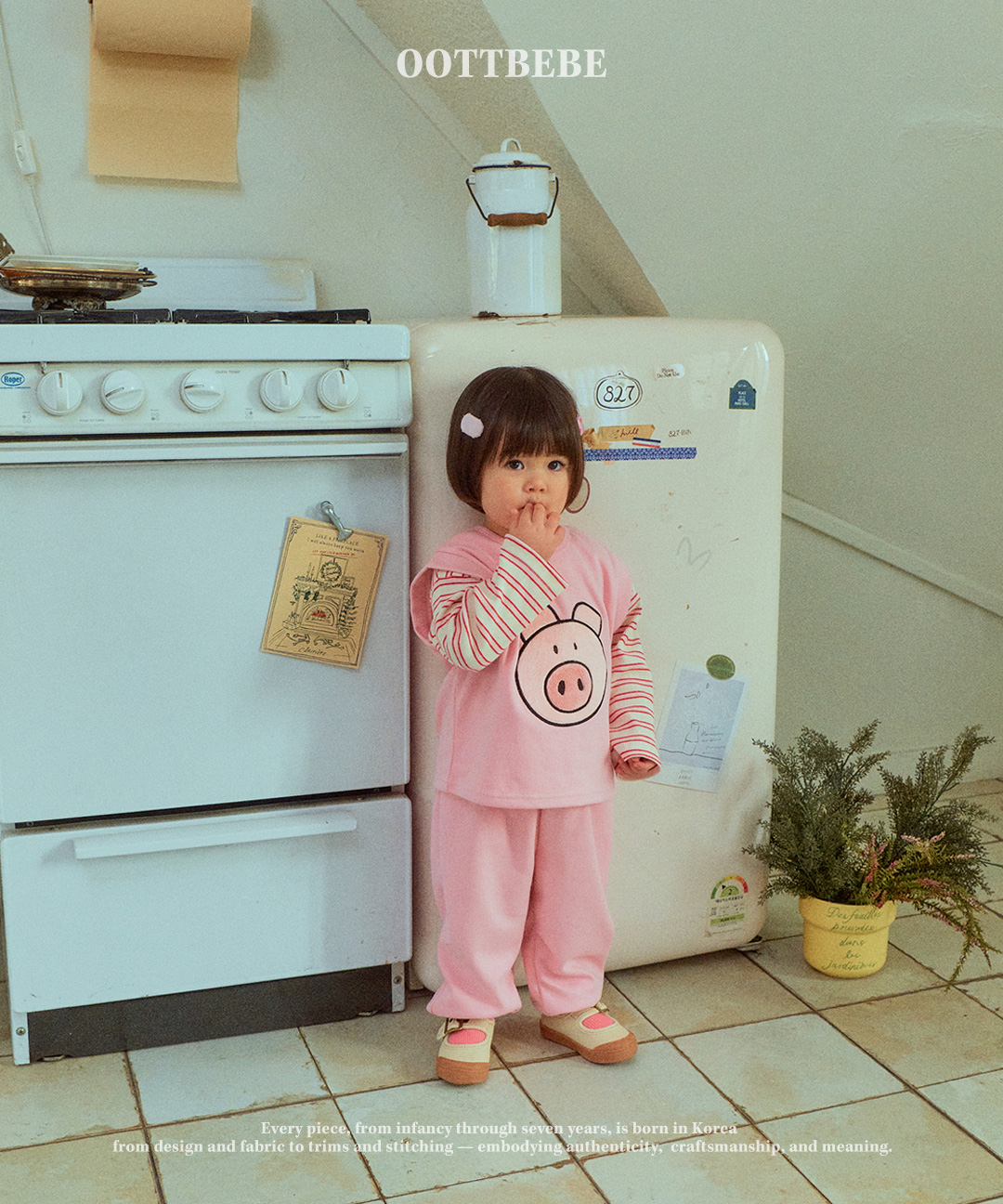  | HEYBEBE 韓國童裝代購