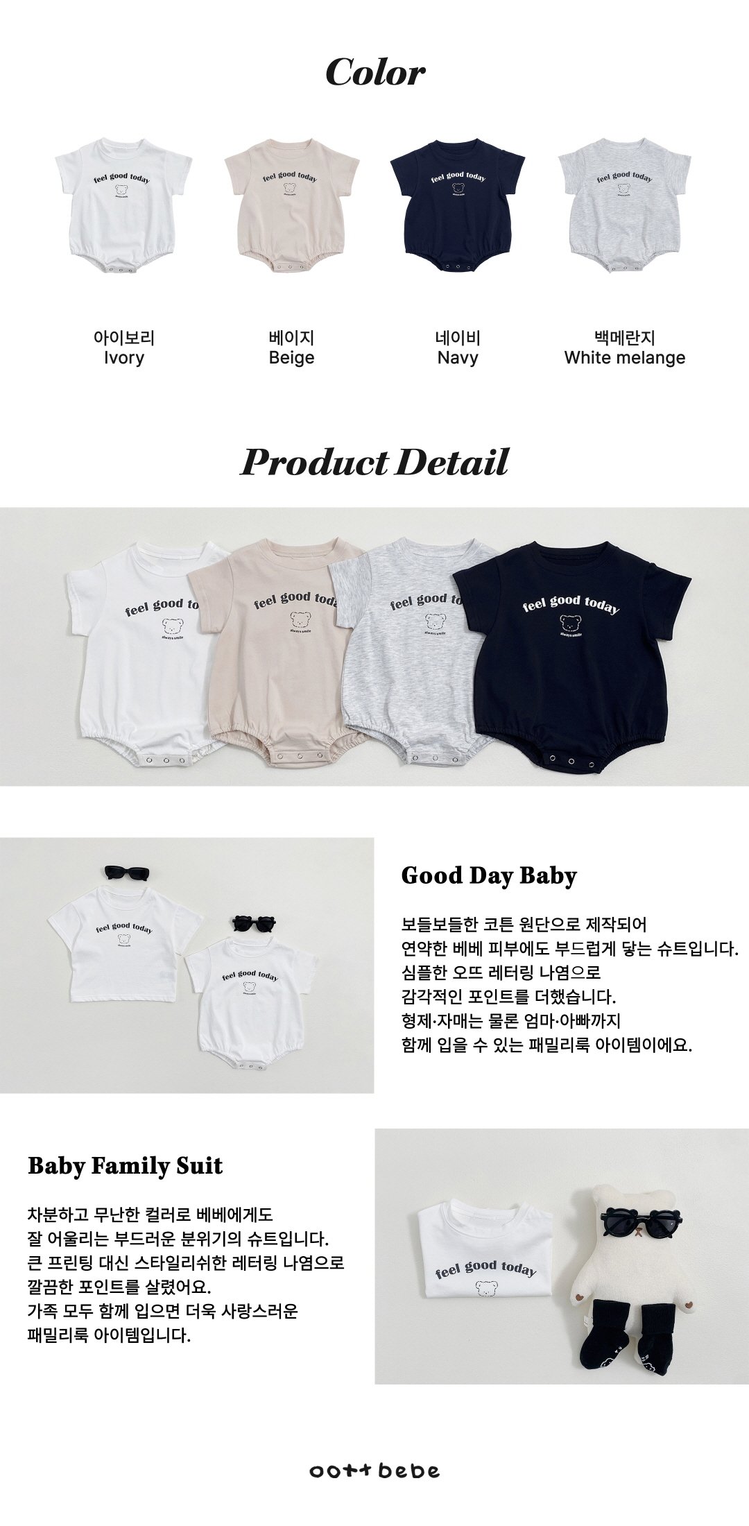 _JUoJu9.i7vYq91meoa_14