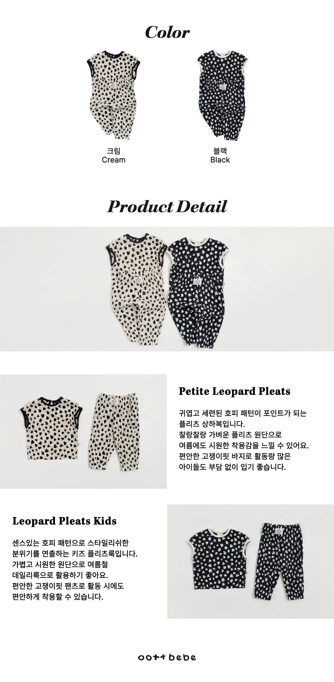 _JUoJu9.7IiBeM8MDN9_18