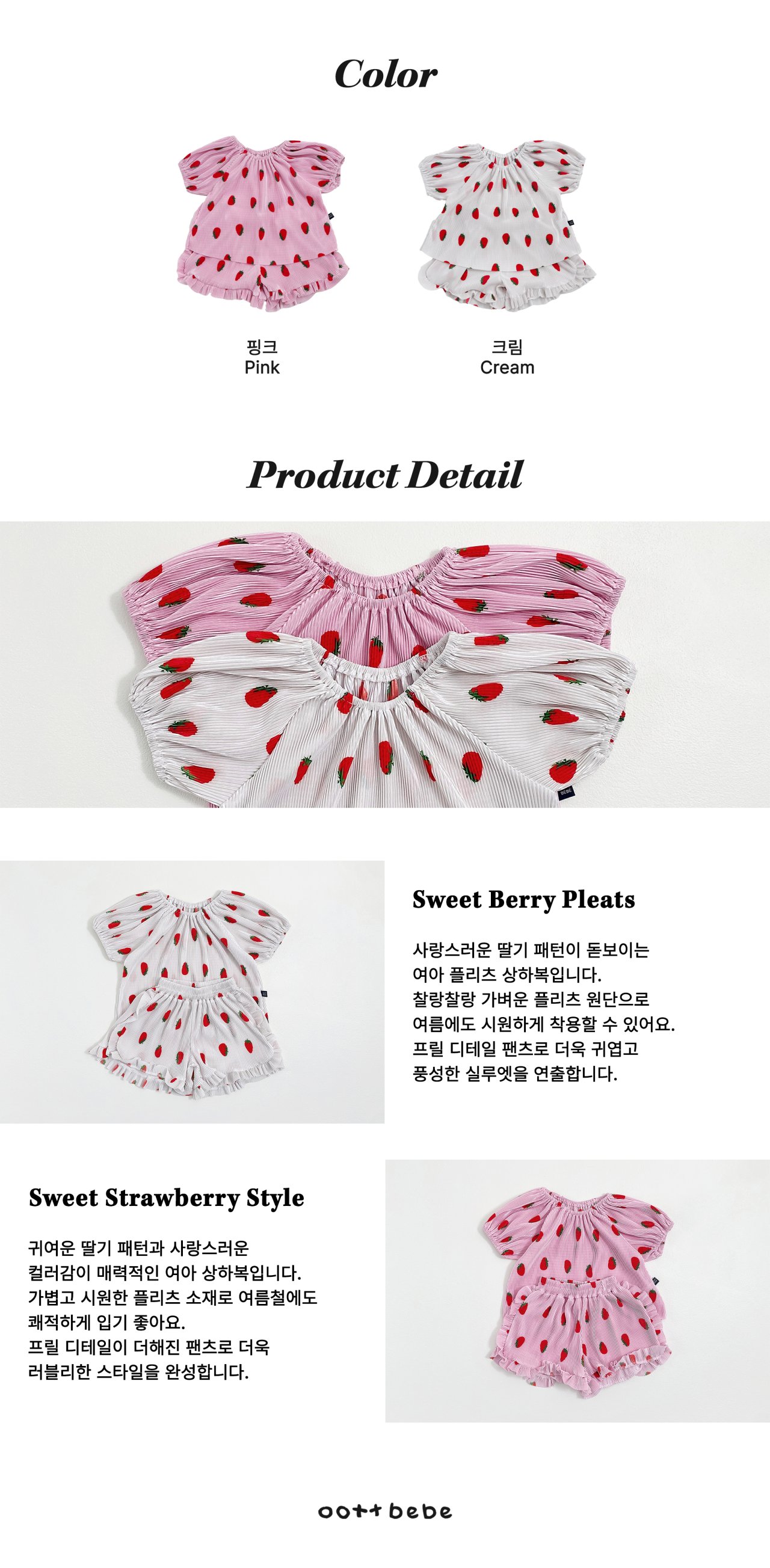 _JUoJu9.DDX9GoRNEOA_16