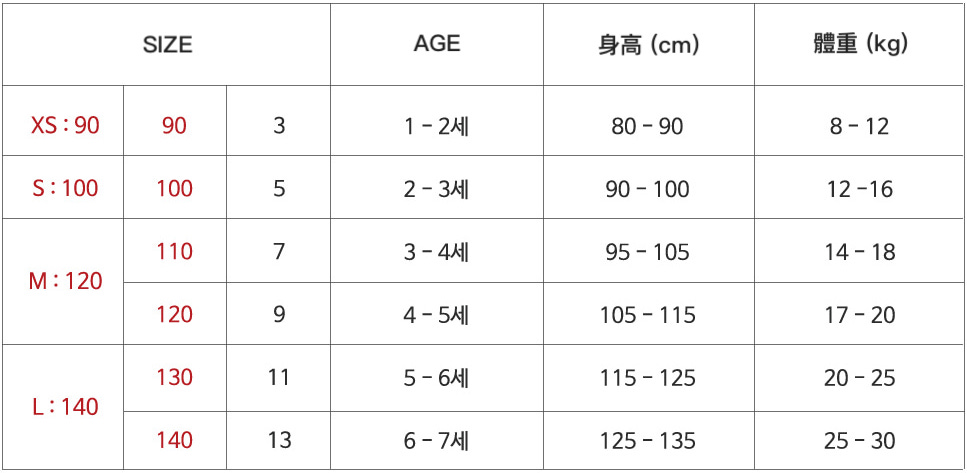 S-27-EC95A4EB8298PT-BLUE-3