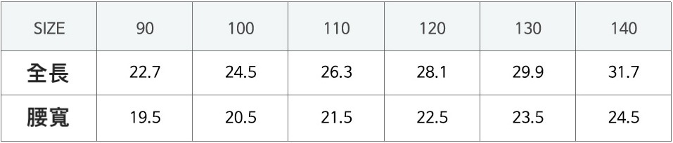 S-27-EC95A4EB8298PT-BLUE-3 (3)
