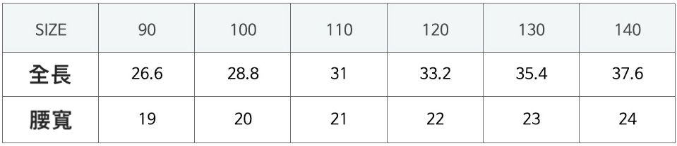 S-32-EBA19CECA688EB8DB0EB8B98PT-ICE-3