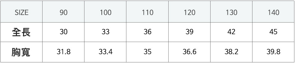 S-76-EBAFB8EC98A4BL-CREAM-2 (1)