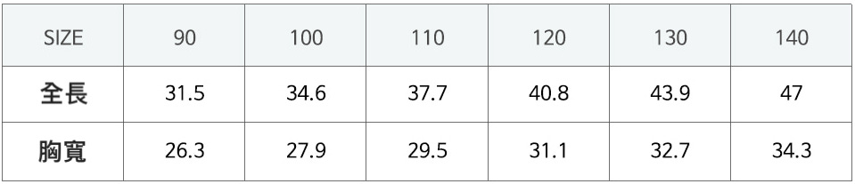 S-73-EC9790EC9DB4EB9494T-GRAY-2
