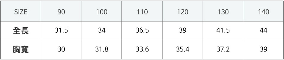 S-16-ED8380EC83A4T-MOCHA-2