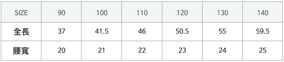 S-79-EC9798EBA5B4PT-CREAM-2