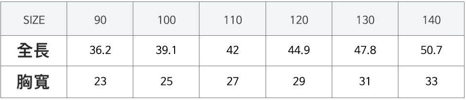 S-23-EC9790EC9DB4ECA0A4TOP-PINK-3