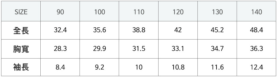 S-31-EC8388EBAFB8T-BLUE-2