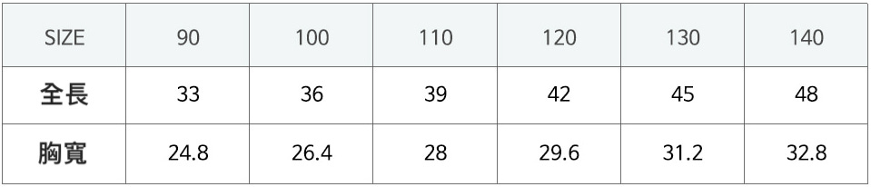 S-62-EBB2A0EBA6ACEB8298EC8B9CBL-RED-2 (1)