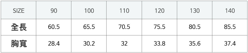 copy-1774057031-S-07-EBA3A8EBA6ACOPS-BLUE-2 (1)