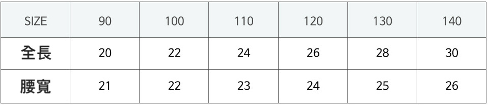 S-20-EB9E84EB9DBCPT-CREAM-3 (2)