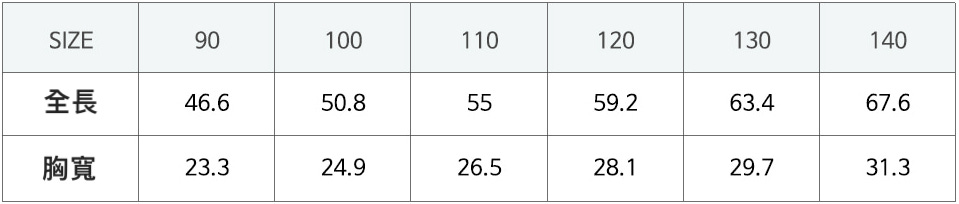 copy-1774064095-S-54-ECA0ACEBA788OPS-PINK-2