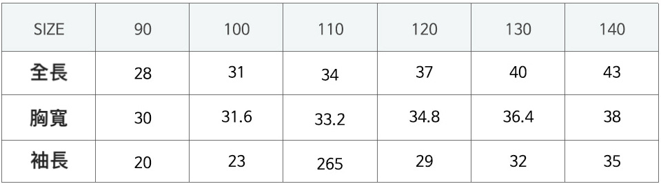 S-08-EBA6ACED8380CD-OATMEAL-2