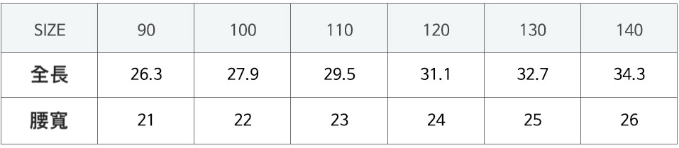 S-64-EC8AA4EBACB4EB9494PT-PINK-3