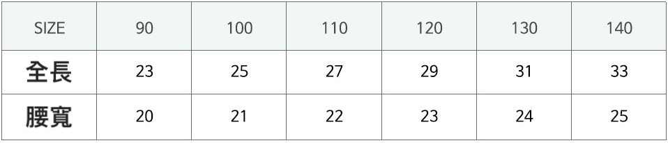 S-17-ECB9B4EBA6B0EBA088EAB985EC8AA4-IVORY-2