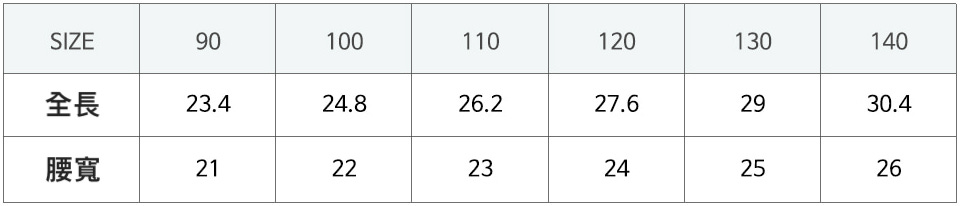 S-05-ED948CEBA781PT-PINK-2 (1)