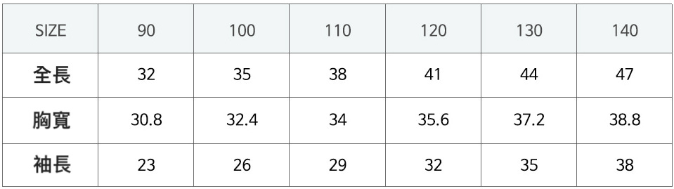 S-59-EB84A4ECB8A0CD-MOCHA-2