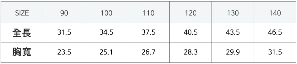 S-46-EC8B9CEC98A4BL-PINK-2 (1)