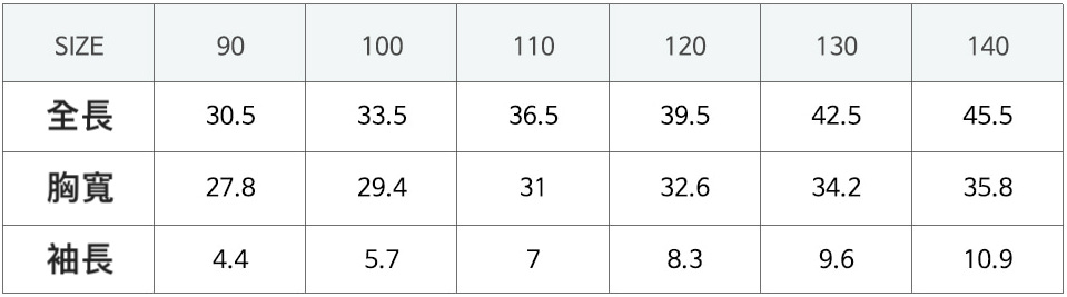 copy-1774059871-S-19-EC8B9CEC9588BL-CHARCOAL-2