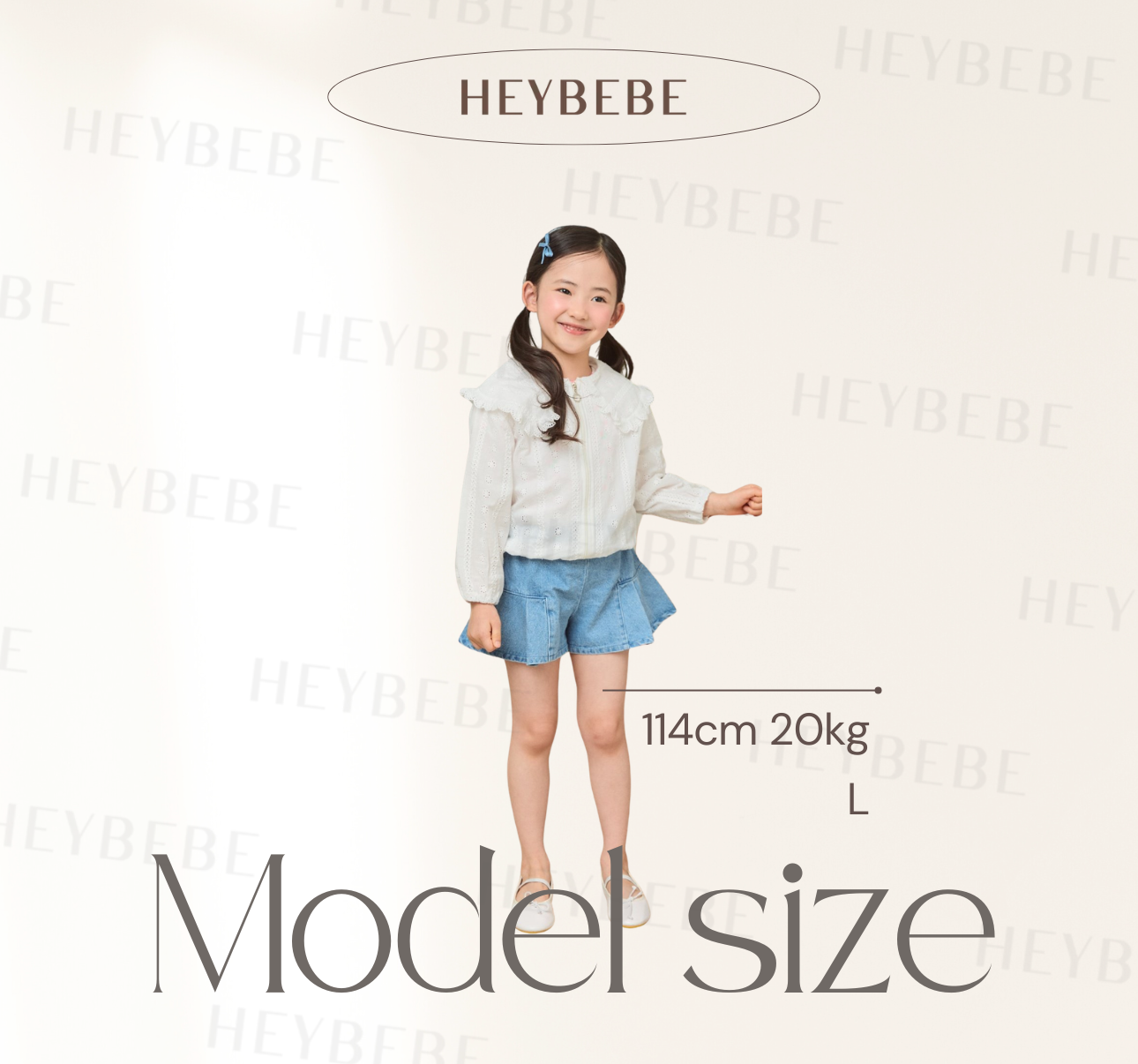 bbb model