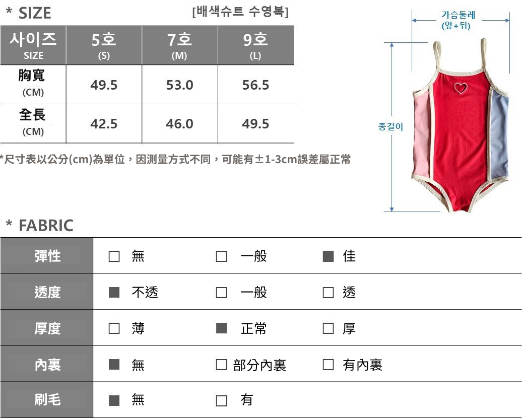 未命名設計ˋ