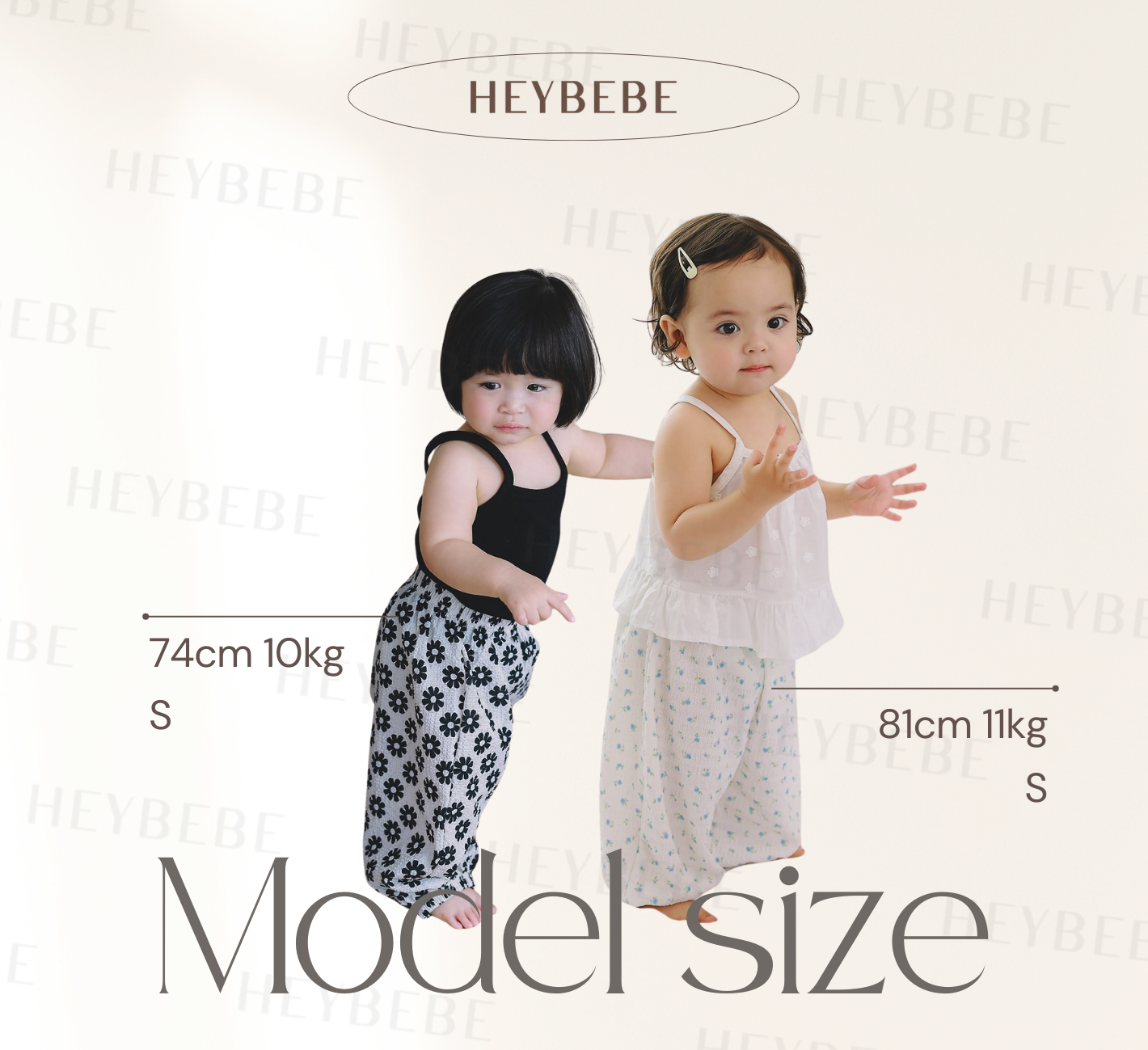 choucream model