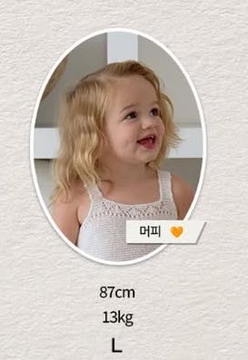 SaveClip.App_723228941_18403678876157969_7181682140408444104_n