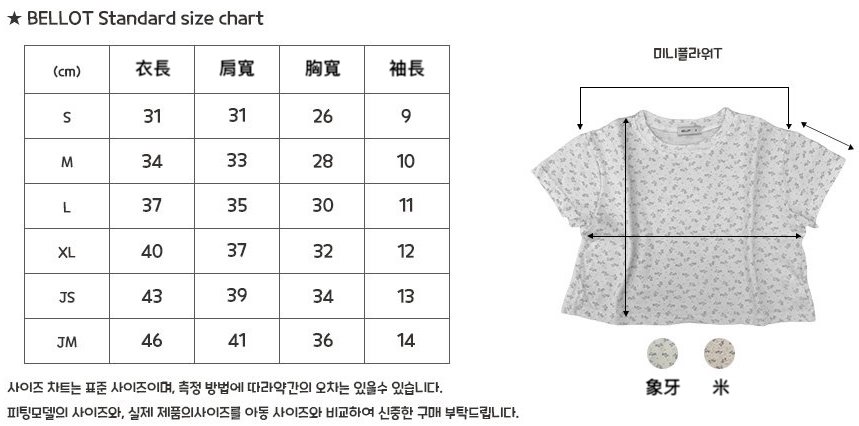 22_202606111652G