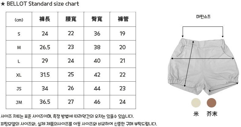 26_202606111650G