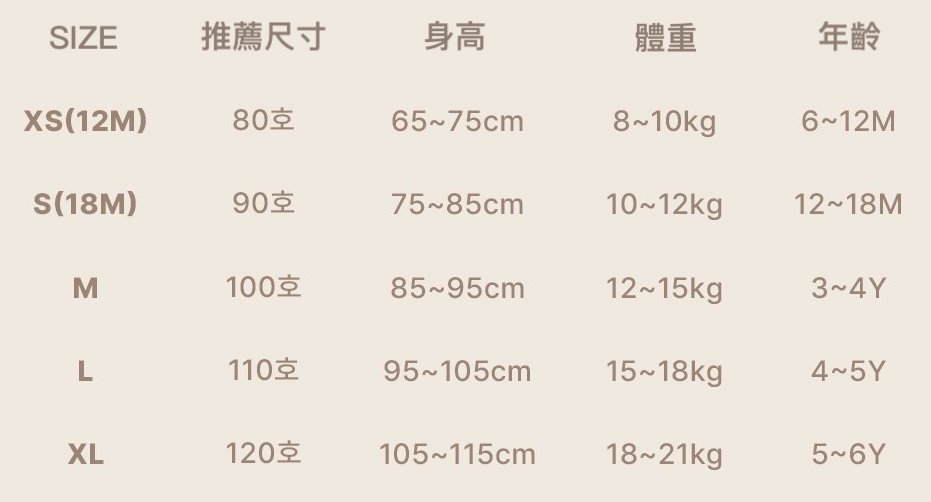 01_202607291837G