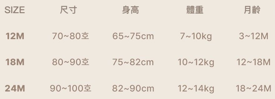 01_202607291837H