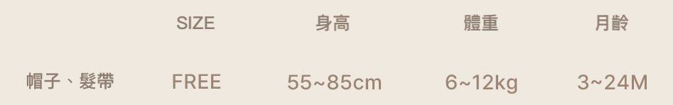 01_202607291837I拷貝